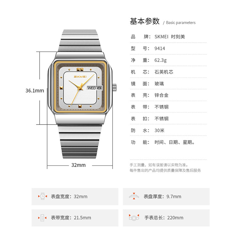 Markowy zegarek damski ze stal – Luxury Watch For Women recenzja i cena