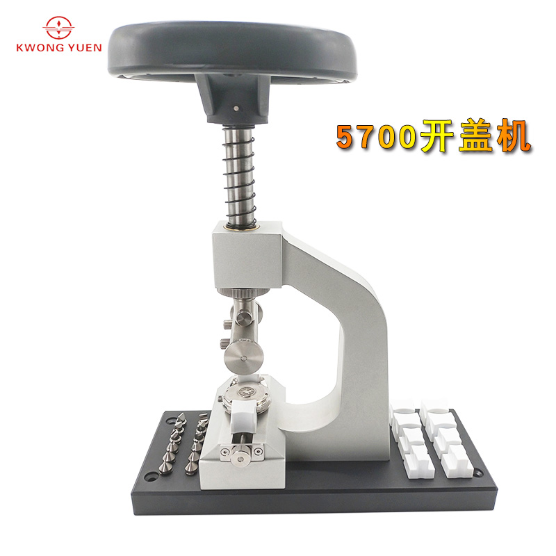 Upgrade KWONG YUEN Widen ponad – Luxury Watch Repair recenzja i cena