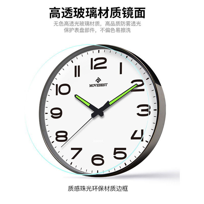 Lekki luksus, minimalistyczny  – Luxury Watch Wall Clock recenzja i cena
